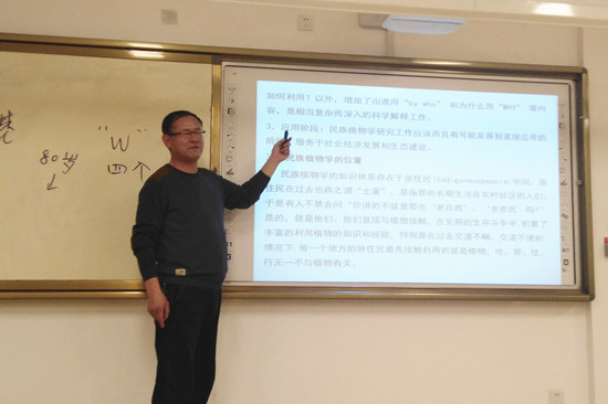 cache_-3998108eccfd5001._副本.jpg